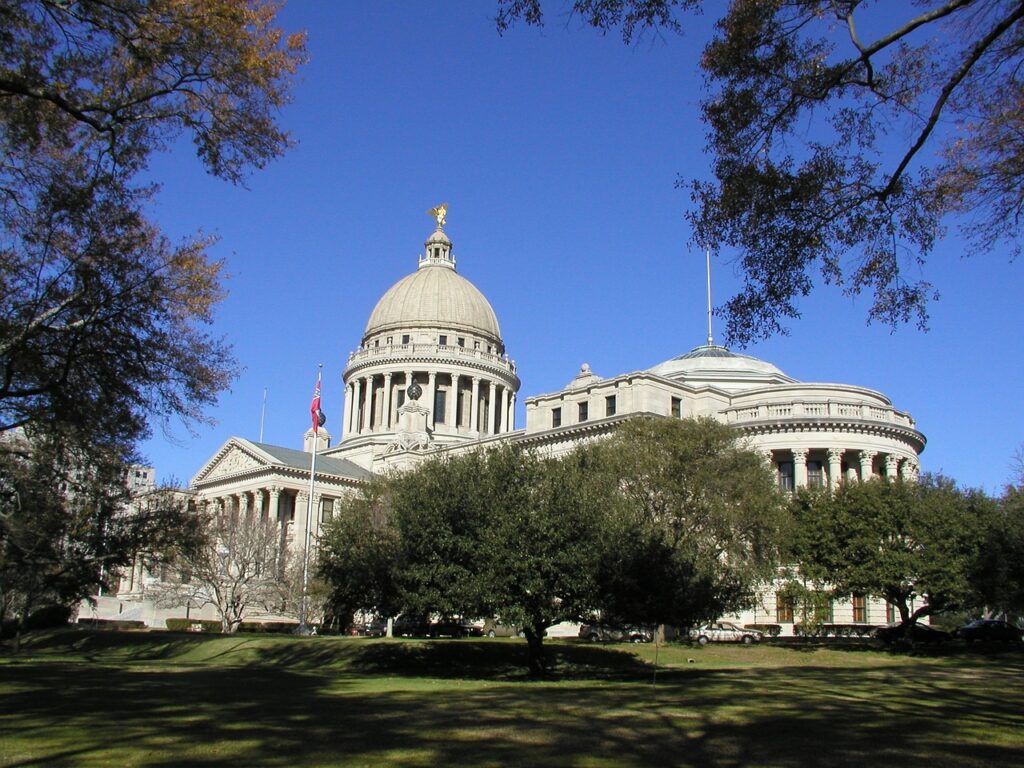 Choose a college in Mississippi