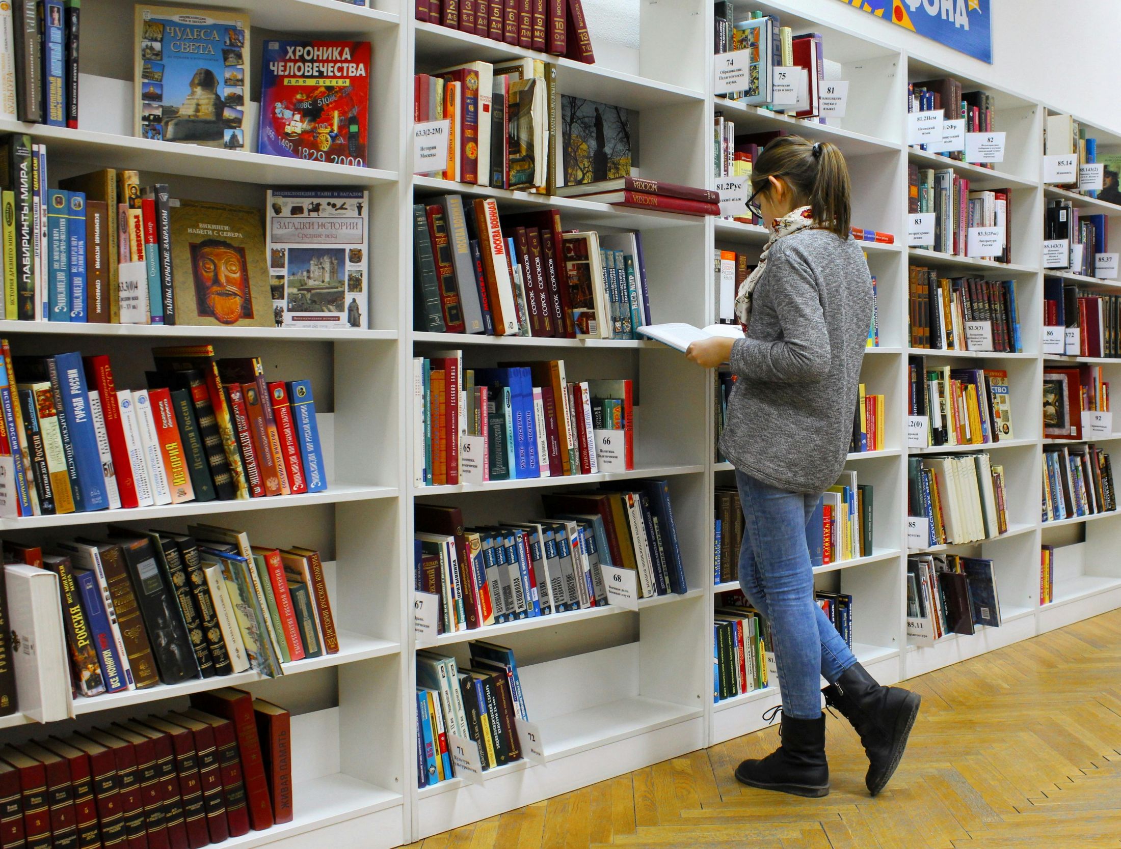 Find the best forensic psychology programs in the US