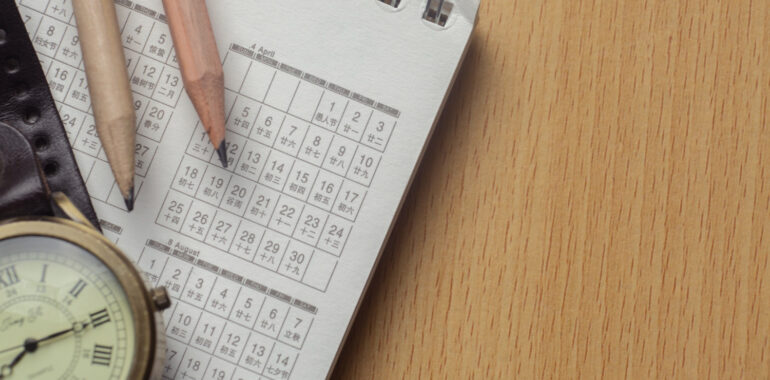 BCaBA supervision hours log sheet