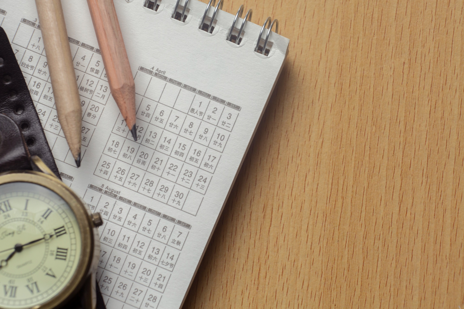 BCaBA supervision hours log sheet